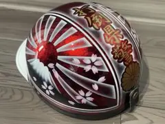 押忍の精神 富士日章 コルク半 ヘルメット ロケットカウル BEET - メルカリ