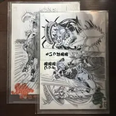 ウルトラジャンプ付録 スティールボールラン 文庫版掛け替えカバー