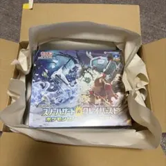 ポケモンカード スノーハザード&クレイバースト ナンジャモジムセット