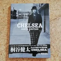 CHELSEA : 桐谷健太 2nd PHOTO BOOK