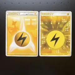 ポケモンカード 基本雷エネルギー UR SV1V バイオレットex - メルカリ
