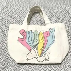 【スヌーピー】トートバッグ/エコバッグ/ランチバッグ
