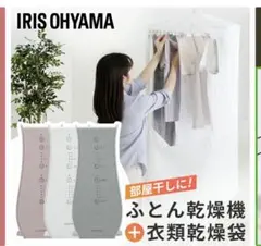 Item thumbnail for item e6854260-9a47-43d3-98cd-7acd37b3acfa