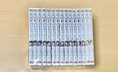 2025年最新】薬屋のひとりごと ねこクラゲの人気アイテム - メルカリ