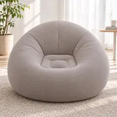 エアーソファ 1人掛け｜包み込まれるリラックスチェア