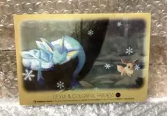 ポケモン　カード　シャワーズ　グレイシア　イーブイ　202306101821