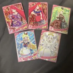 ひみつのアイプリ ☆3 5枚セット