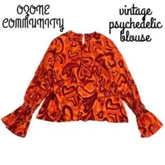 2025年最新】オゾンコミュニティの人気アイテム - メルカリ