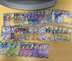 Item thumbnail for item 961e489c-aecb-4e9c-8098-90df0691fe8d