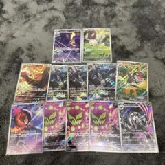 は*る様 ポケモンカード まとめ売り NのゼクロムAR他