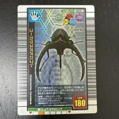 2025年最新】2004年夏限定カードの人気アイテム - メルカリ