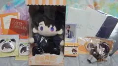 わんぱく！ 刀剣乱舞 へしきりはせべ BIG ぬいぐるみ ポストカード 他