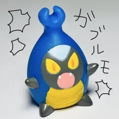【単品】 ポケモン ソフビ 指人形 カブルモ