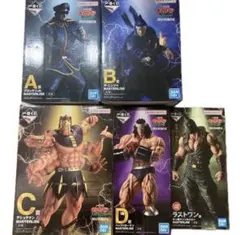 이치방쿠지 キン肉マン 超人血盟軍 フィギュア B賞 C賞 D賞 G賞 ラストワン