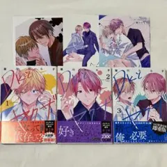 Item thumbnail for item 688378a4-37cf-48b4-9ab6-34f9ca6e39aa