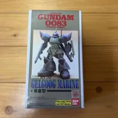 Bクラブ 1/144 ドム・トローペン (キャストキット) Bクラブ 1/144 ドム・トローペン (キャストキット) - メルカリ