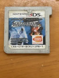 3DS エースコンバット 3D クロスランブル +