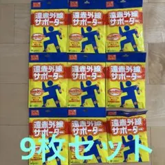 Item thumbnail for item b6ed5324-722c-44c2-9c3c-d639dffae302