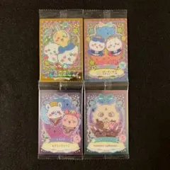 ちいかわウエハース ともだち たんじょうび ピザの方　チョコレート