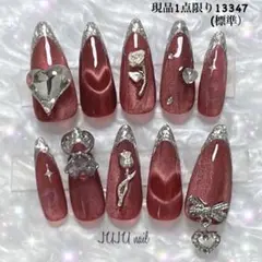 【現品】1点限り　レギュラーポイント　赤マグ　ガラスフレンチ　リング　ネイル