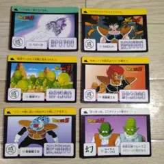 ドラゴンボール カードダス 1990年製 6枚セット