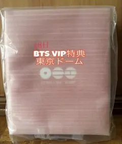 BTS アリランVIP席特典グッズ 4/18当日FCトレカ付き - メルカリ
