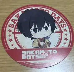 2026年最新】SAKAMOTO DAYS タワレコ ブロマイドの人気アイテム - メルカリ