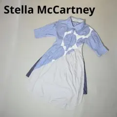 237★ Stella McCartney ストライプ柄 シャツワンピース