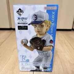 一番くじ　ジョジョの奇妙な冒険ストーンオーシャン　E賞　エンポリオアルニーニョ