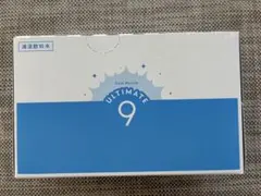 2026年最新】エルセーヌの人気アイテム - メルカリ