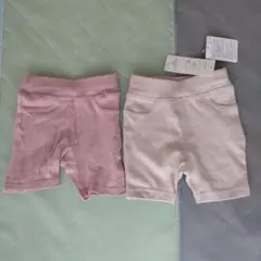 futafuta DAILY LINE ショートパンツ2枚セット