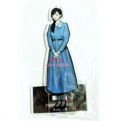 パラノマサイト 志岐間春恵 缶バッジ コースター アクリルスタンド 特典 パラノマサイト 志岐間春恵 缶バッジ コースター アクリル