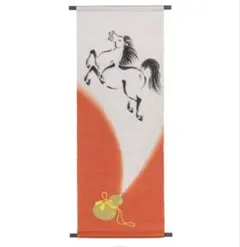 京都洛柿庵 タペストリー「瓢箪から駒 朱」 - メルカリ