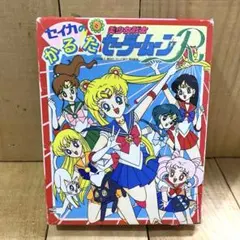 Item thumbnail for item 1fd6db06-dc58-46b1-9967-ea3b58481f84