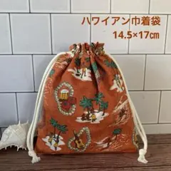 くじら18号様 リクエスト 3点 まとめ商品