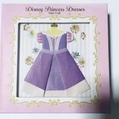 ディズニープリンセス　折り紙メモ
