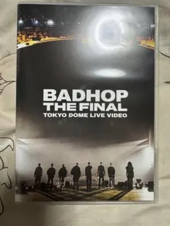 BADHOP THE FINAL (新品未開封) BADHOP THE FINAL DVDセット 代引き不可】 Amazon.co.jp: BAD