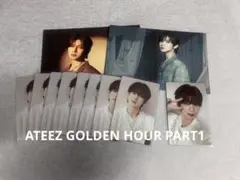 ATEEZ GOLDEN HOUR PART1 ヨサン　まとめ売り