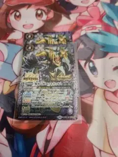 バトルスピリッツ 魔界七将アスモディオス シークレット　2枚
