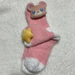 魔法使いプリキュア　ぷちきゅあふあもふソックス　靴下