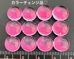 Item thumbnail for item df8a599b-41a3-4599-971b-8fb623296ec8