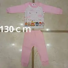 新品未使用　アンパンマン パジャマセット ピンク130ｃｍ