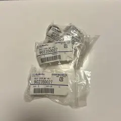 【スバル純正部品】セルフロックナット　902350027 SUBARUのサムネイル