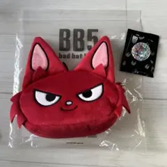 コムドット BB5 PARO（やまと）のぬいぐるみ - メルカリ