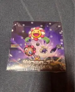 2026年最新】108フラワーズ Revised BOX 日本語の人気アイテム - メルカリ