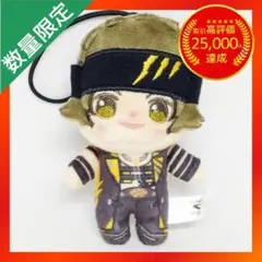アイドルマスター SideM ほわぬい vol.2 【円城寺道流】