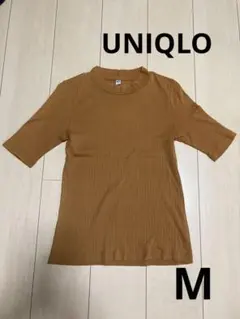 UNIQLO リブハイネックT 5分袖 Mサイズ