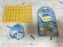 ちいかわ ハチワレ チャーム未使用品2個セット