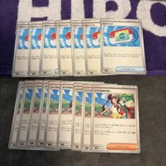 ポケモンカード　メイのはげまし　ポケパッド　まとめ売り