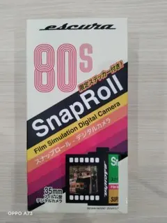 新品・未開封❗️スナップロール snaproll - メルカリ